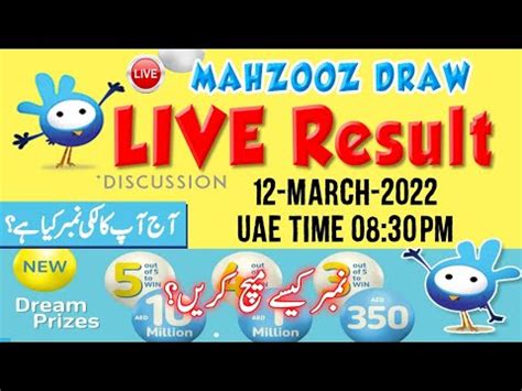 mahzooz draw live